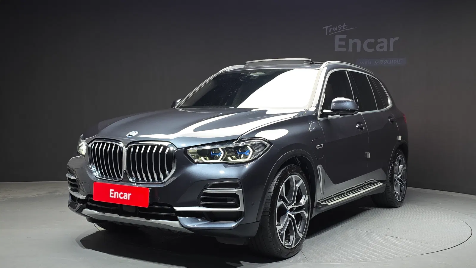 BMW X5 (G05) xDrive 45e xLine 2022 — photo 1 sur 26