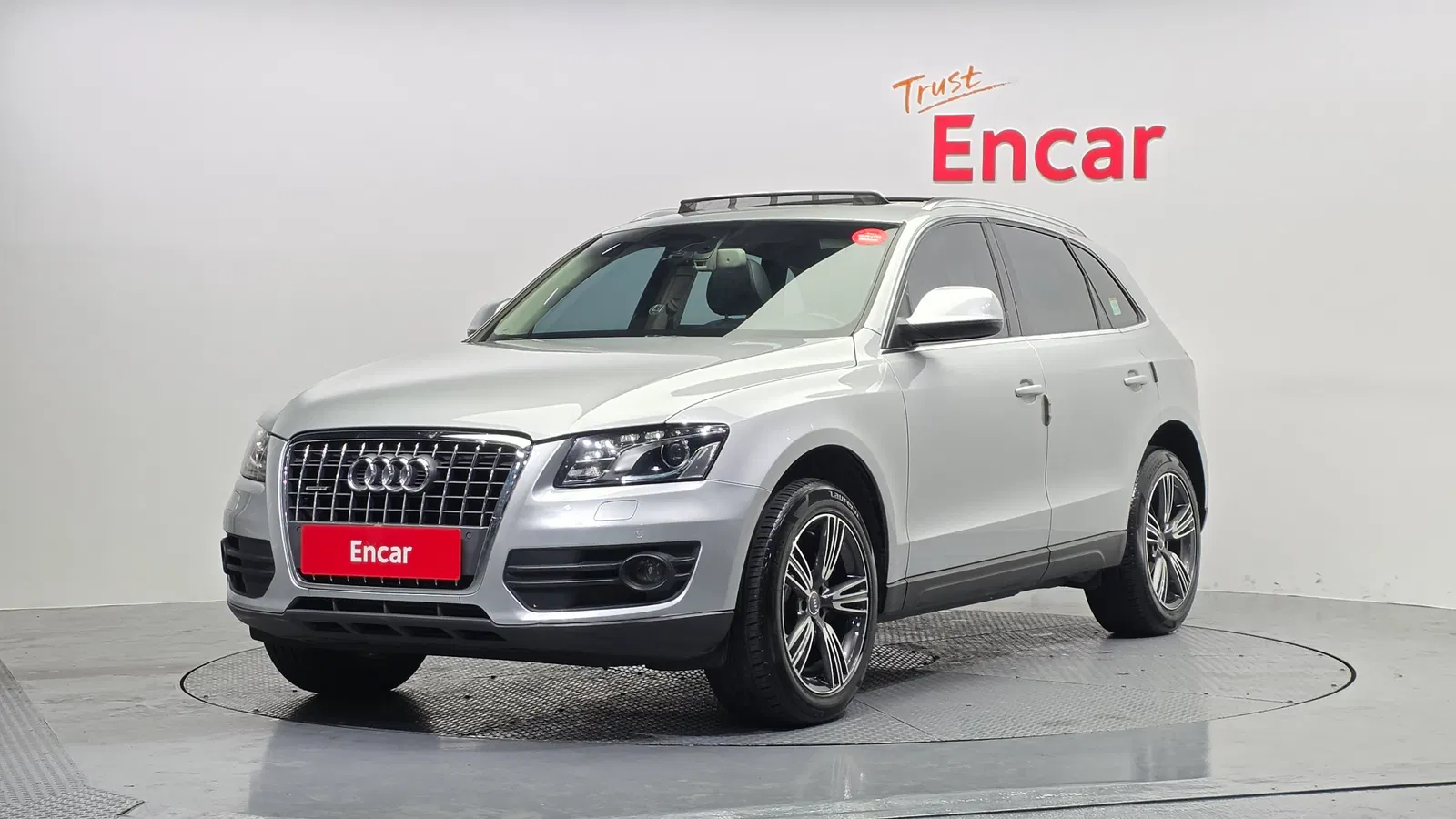 Audi Q5 2.0 TDI Quattro Dynamic 2012 — photo 1 sur 20