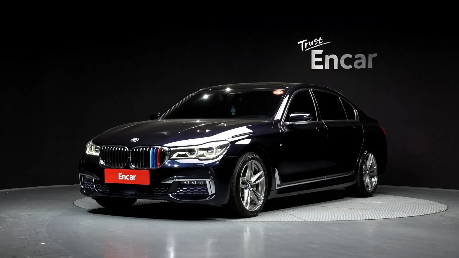BMW Série 7 (G11) 740Li xDrive M Sport 2017 — photo 1 sur 20