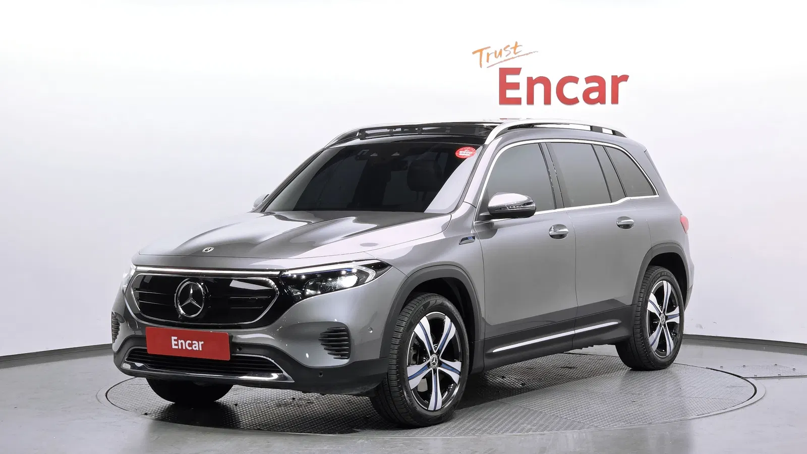 Mercedes-Benz EQB EQB300 4MATIC (X243) 2023 — photo 1 sur 20