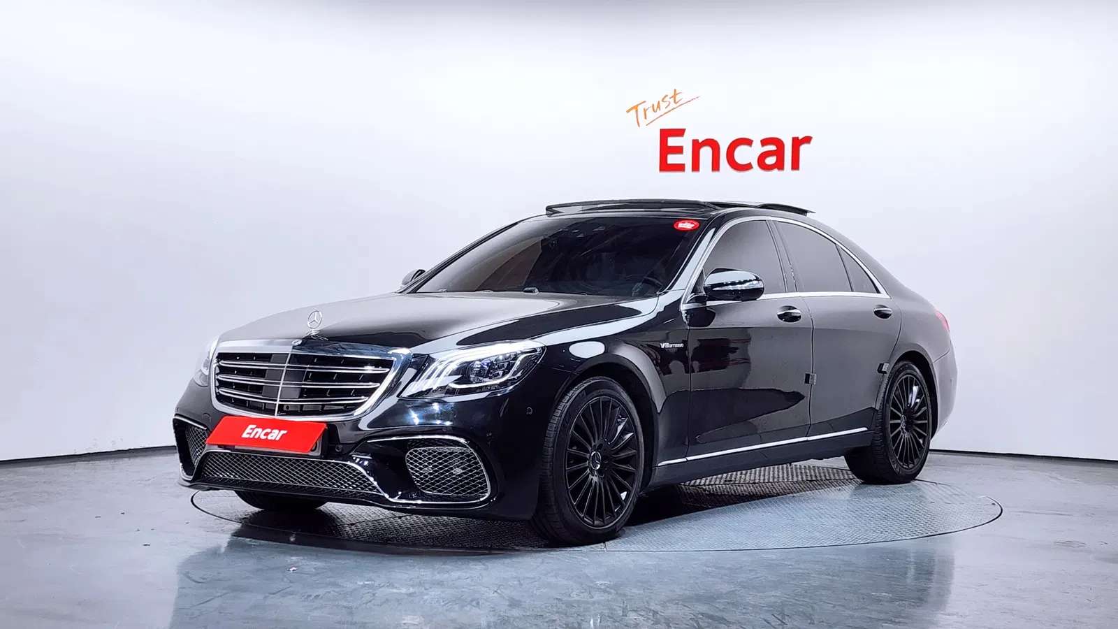 Mercedes-Benz Classe S S350 BlueTEC 4MATIC (W222) 2015 — photo 1 sur 20