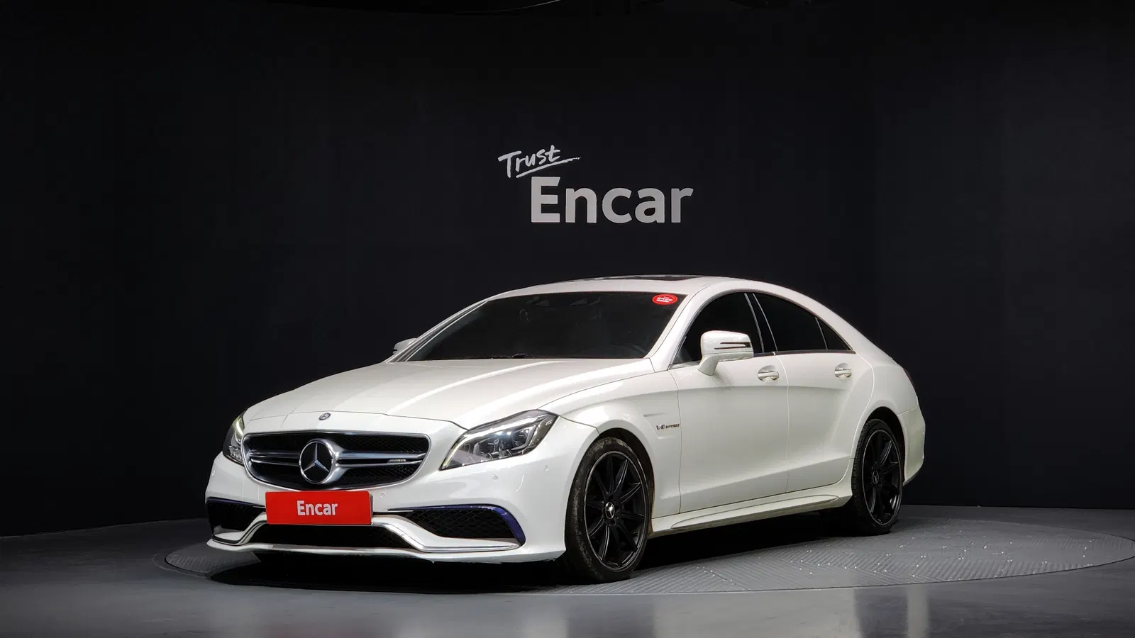 Mercedes-AMG CLS CLS63 4MATIC (W218) 2015 — photo 1 sur 26