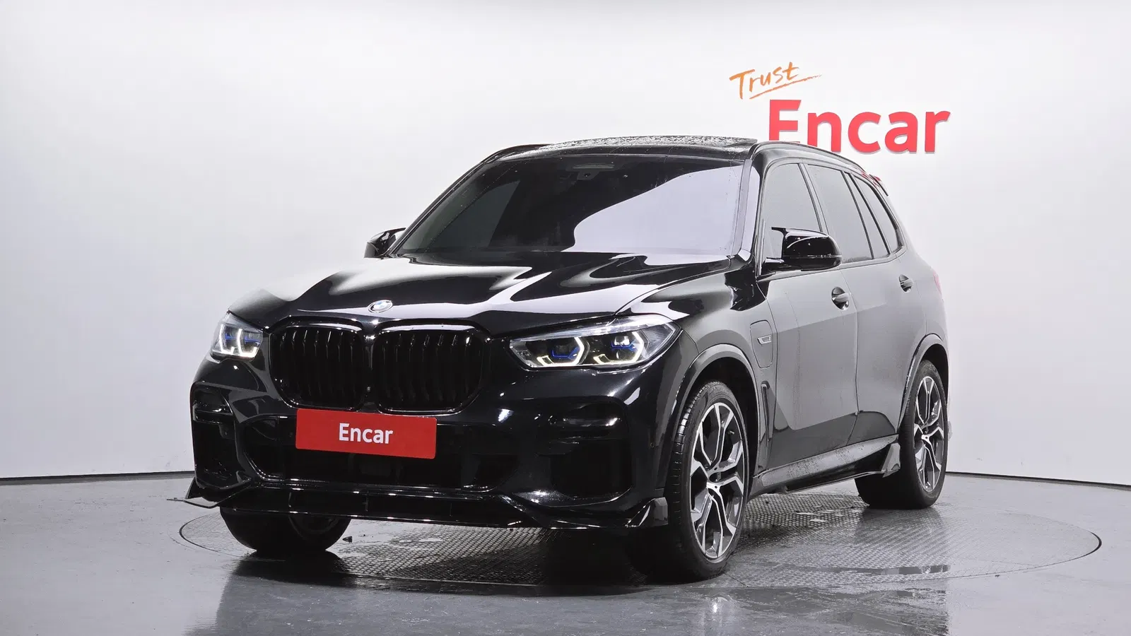 BMW X5 (G05) xDrive 45e xLine 2022 — photo 1 sur 20