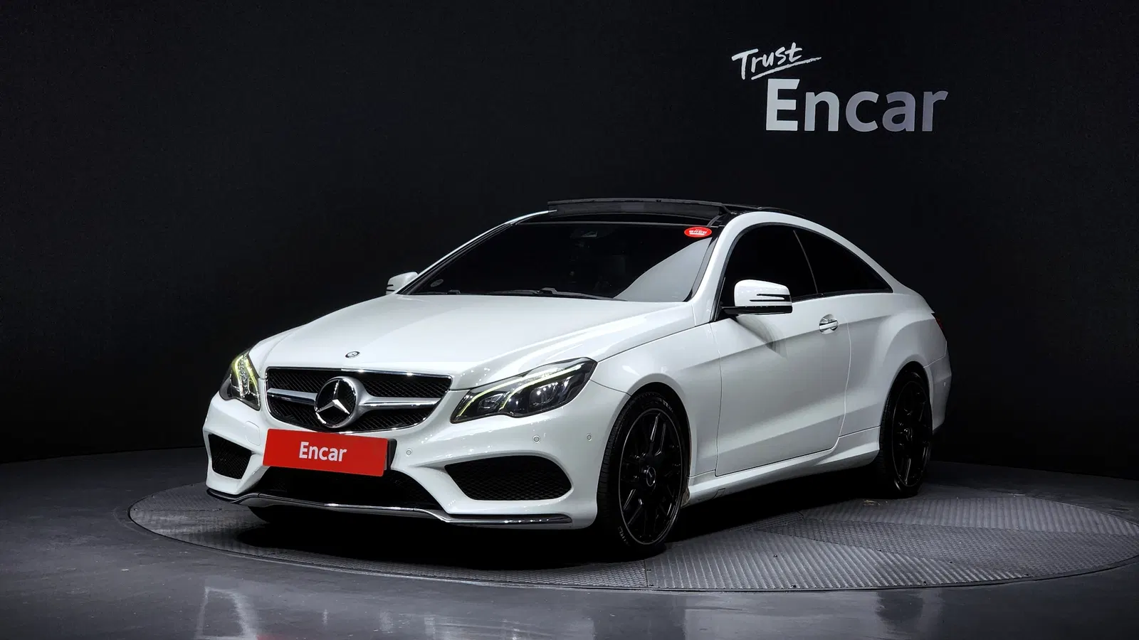 Mercedes-Benz Classe E E200 Coupé (W212) 2015 — photo 1 sur 20