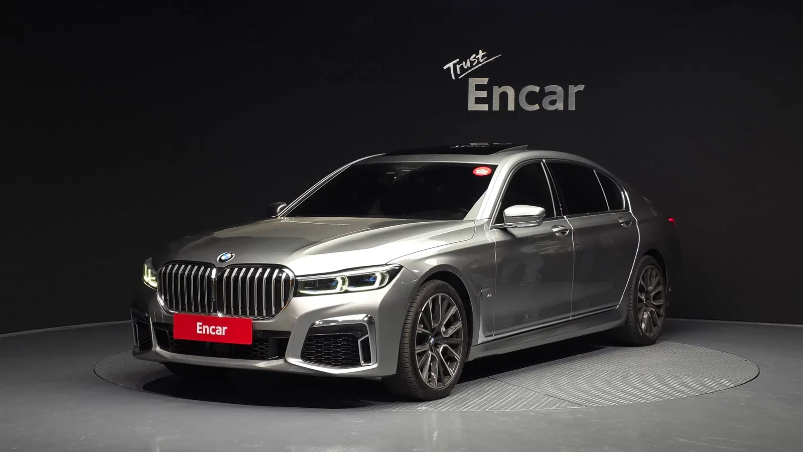 BMW Série 7 (G11) 740Li xDrive M Sport 2020 — photo 1 sur 20