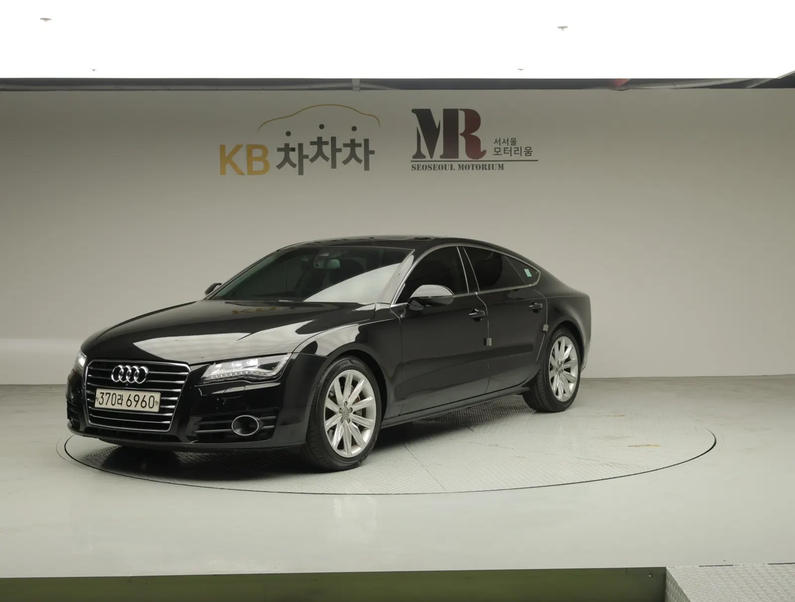 Audi A7 50 TFSI Quattro Prestige 2014 — photo 1 sur 26