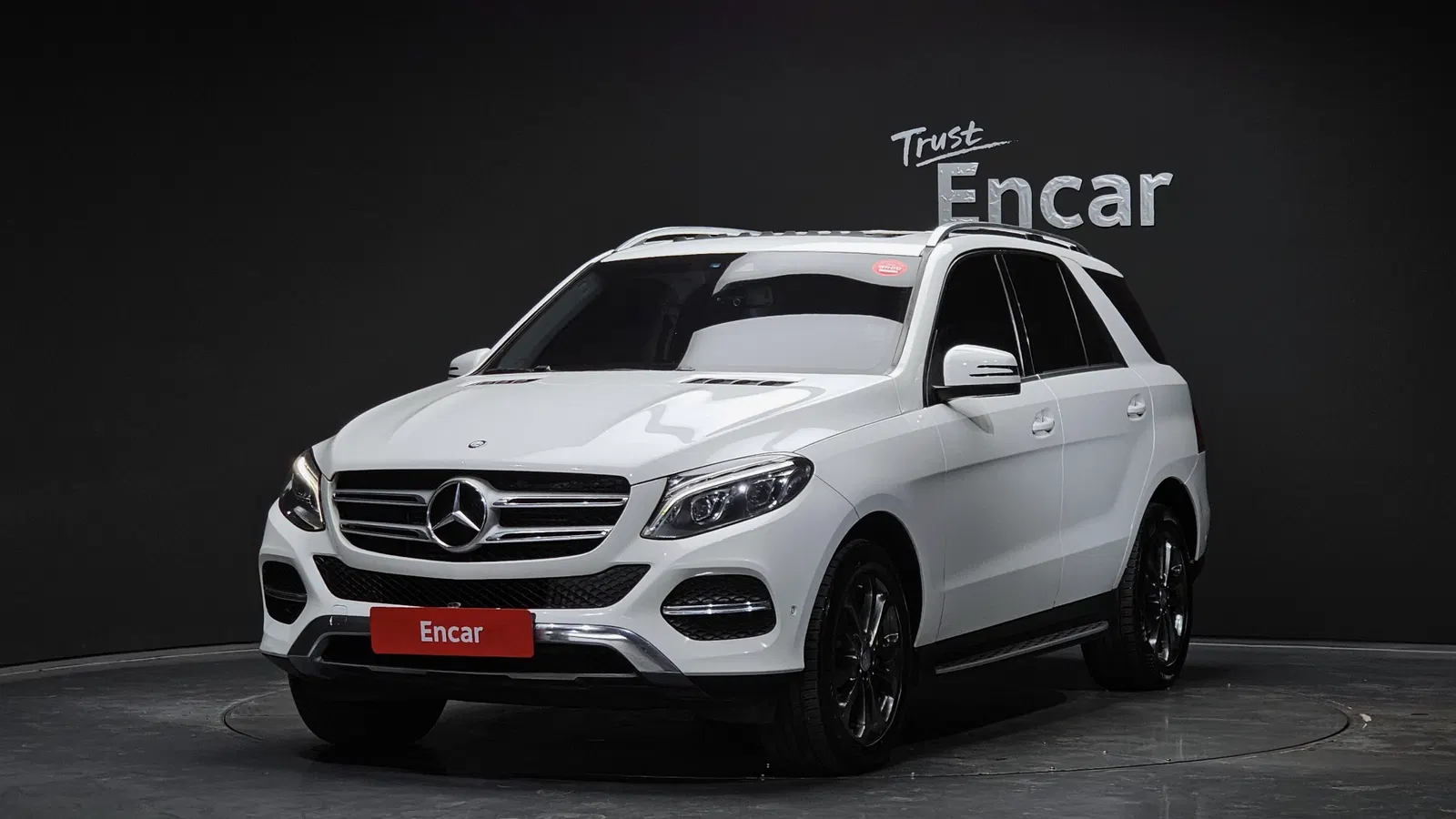Mercedes-Benz GLE GLE250 d 4MATIC (W166) 2016 — photo 1 sur 20