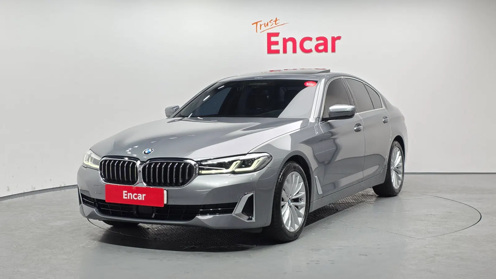 BMW Série 5 (G30) 520i Luxury 2023 — photo 1 sur 20