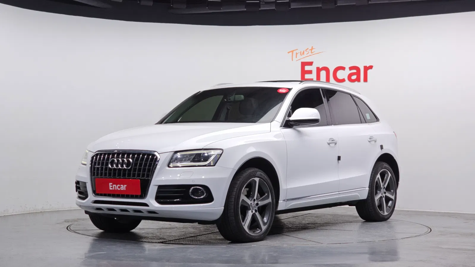 Audi Q5 45 TDI Quattro 2015 — photo 1 sur 20