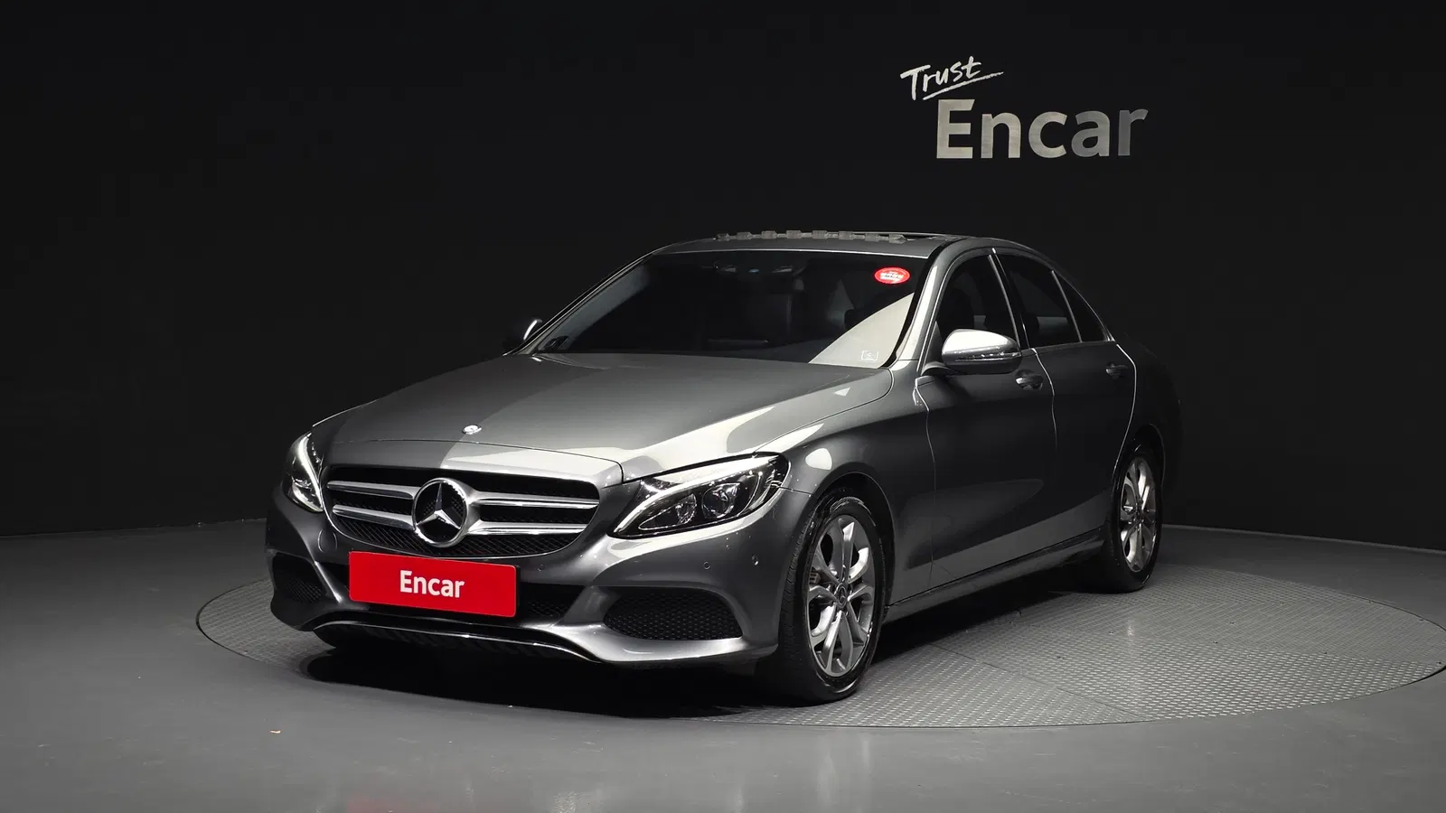 Mercedes-Benz Classe C C200 Avantgarde (W205) 2017 — photo 1 sur 20