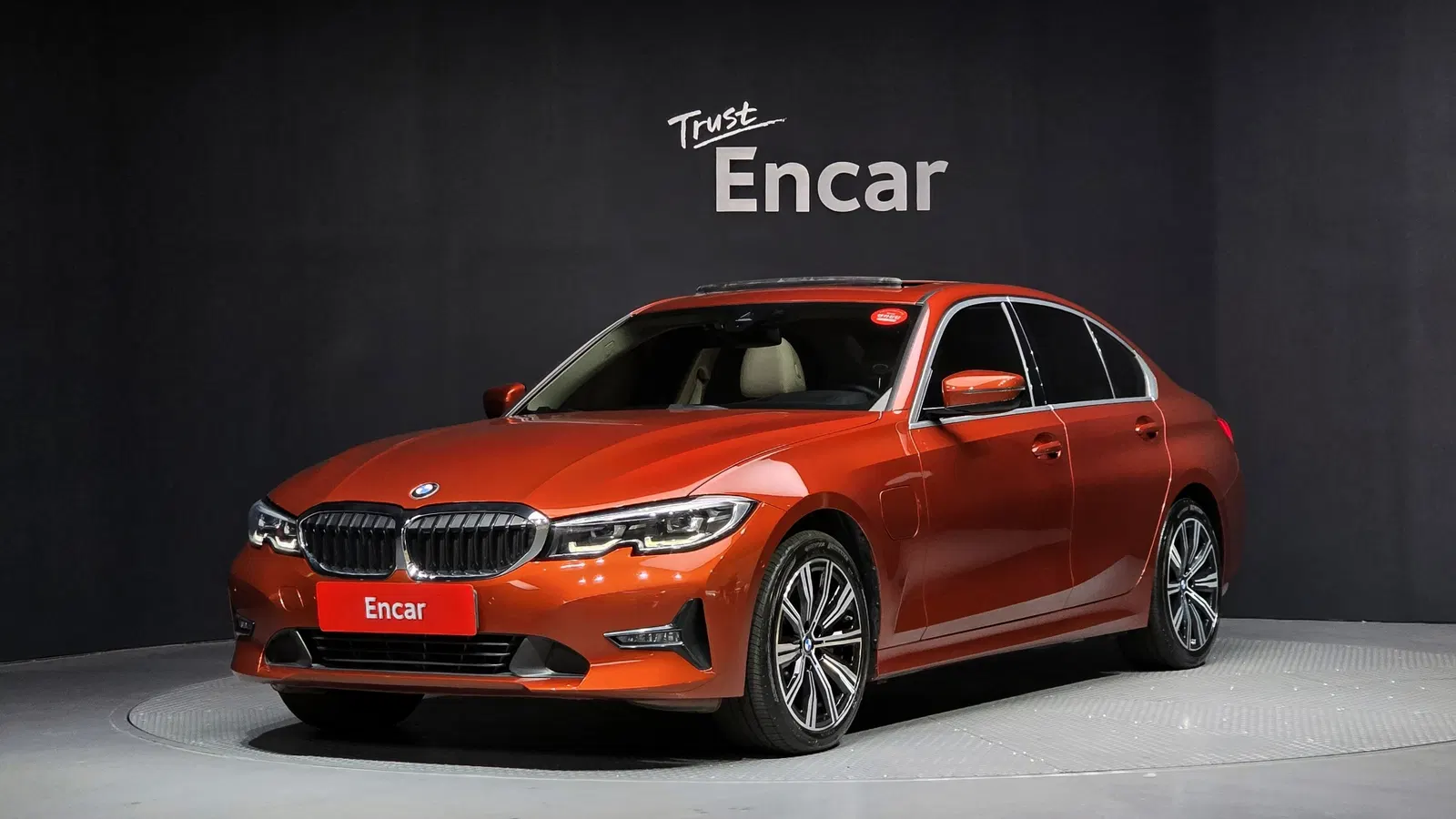 BMW Série 3 (G20) 330e 2020 — photo 1 sur 20