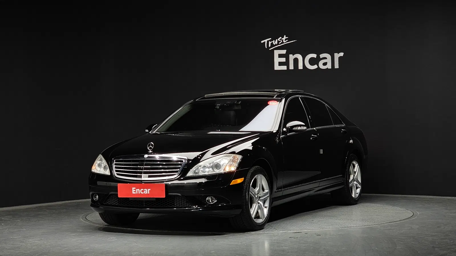 Mercedes-Benz Classe S S550L (W221) 2007 — photo 1 sur 20
