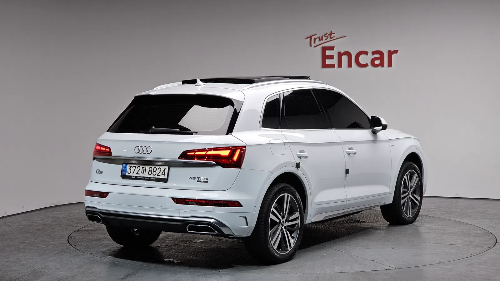 Audi Q5 (FY) 45 TFSI Quattro Premium 2021 — photo 1 sur 20