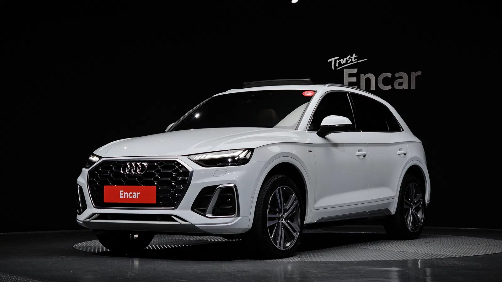 Audi Q5 (FY) 45 TFSI Quattro Premium 2021 — photo 1 sur 26