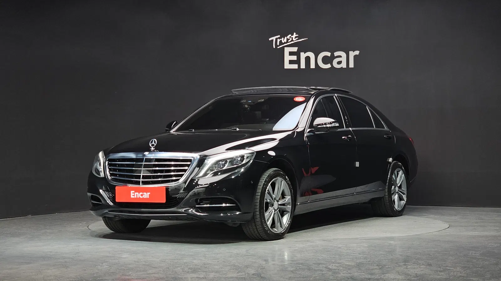Mercedes-Benz Classe S S500L (W222) 2015 — photo 1 sur 20
