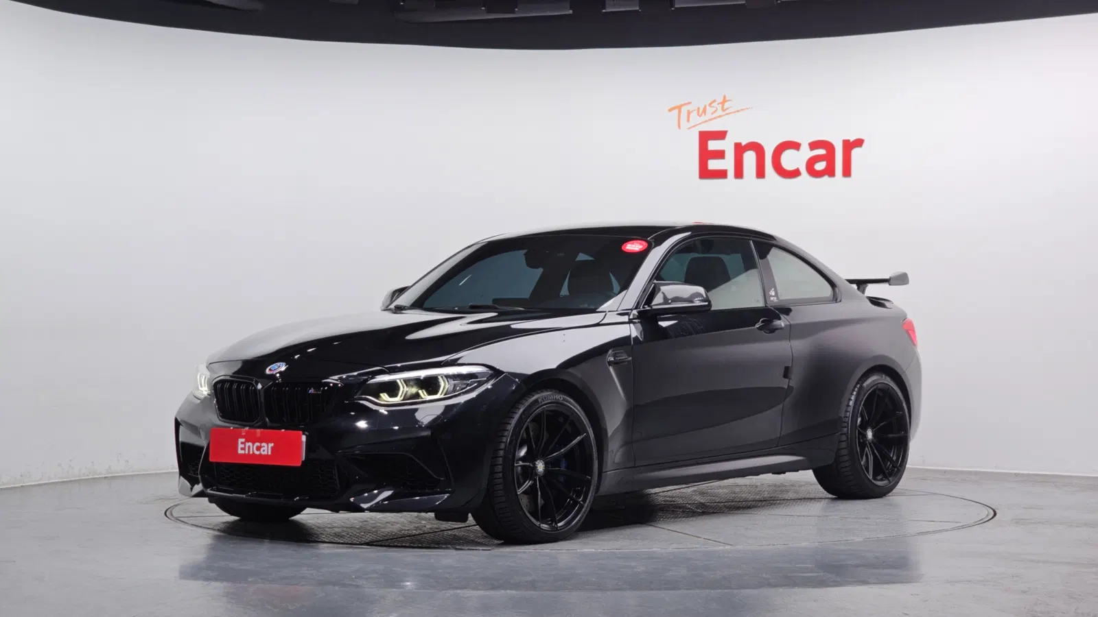 BMW M2 (F87) M2 Black Shadow 2018 — photo 1 sur 26