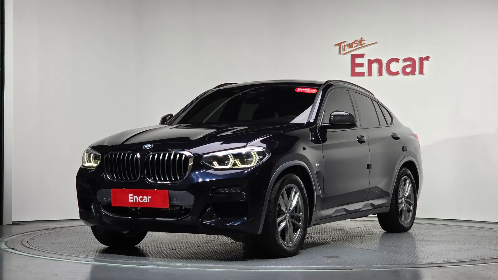 BMW X4 (G02) xDrive20i M Sport X OnLine Exclusive Edition 2021 — photo 1 sur 20