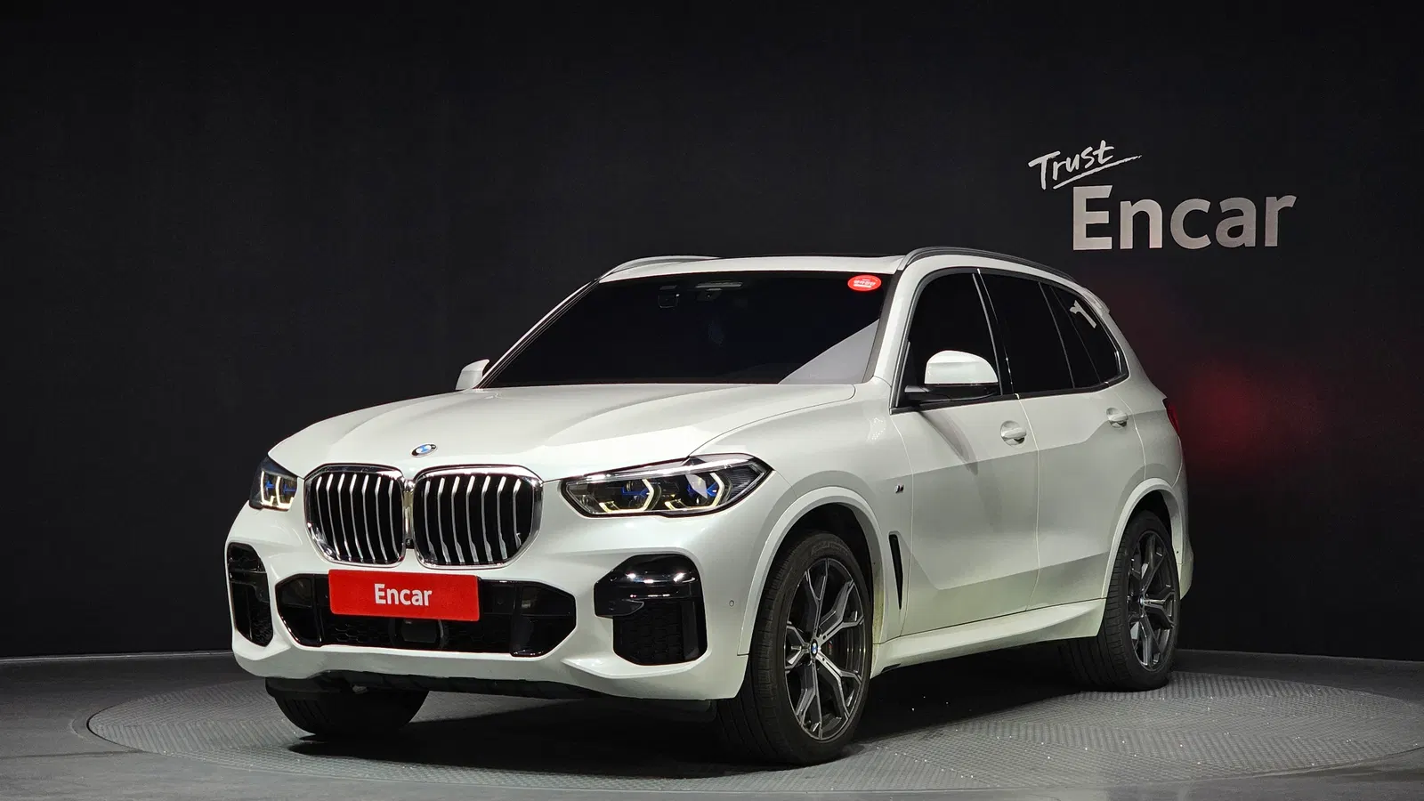 BMW X5 (G05) xDrive 40i M Sport 2022 — photo 1 sur 8