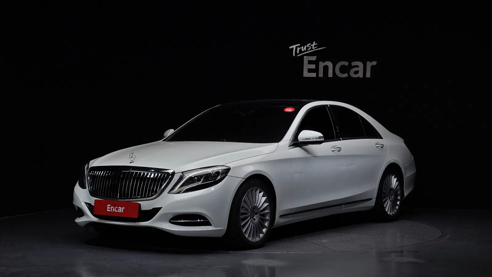 Mercedes-Benz Classe S S350 BlueTEC 4MATIC (W222) 2015 — photo 1 sur 20
