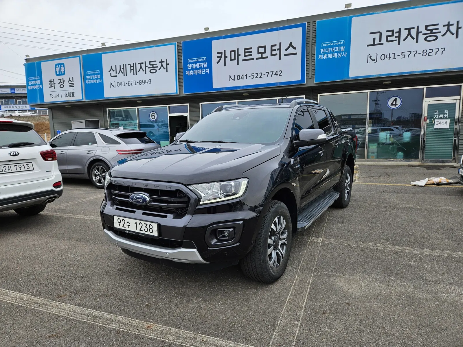 Ford Ranger 3e génération 2.0 2021 — photo 1 sur 25