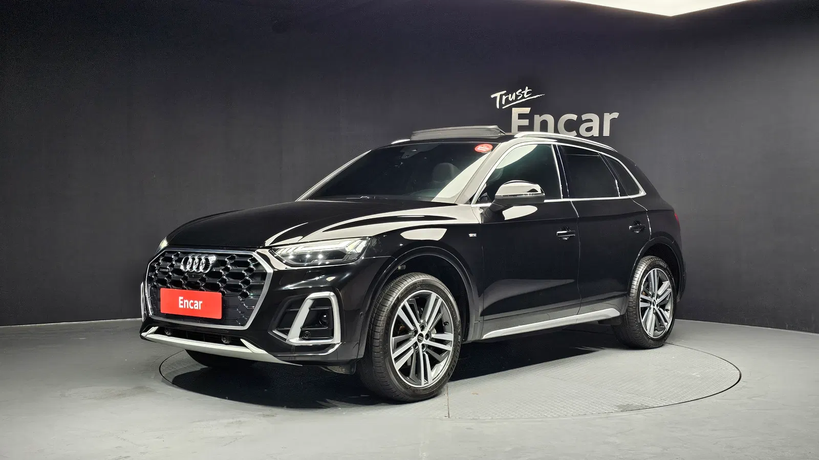 Audi Q5 (FY) 45 TFSI Quattro Premium 2021 — photo 1 sur 20