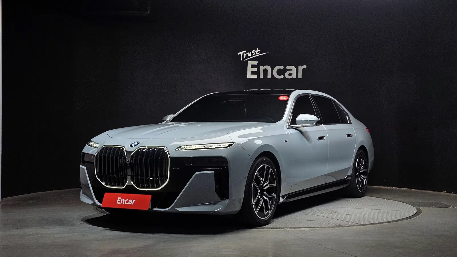 BMW Série 7 (G70) 740i sDrive M Sport 2023 — photo 1 sur 20