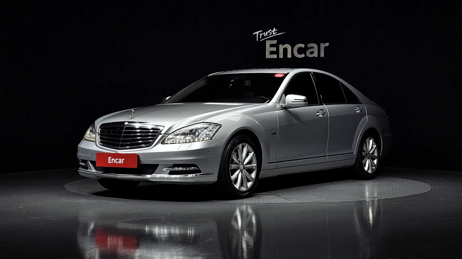 Mercedes-Benz Classe S S350 BlueTEC (W221) 2012 — photo 1 sur 20