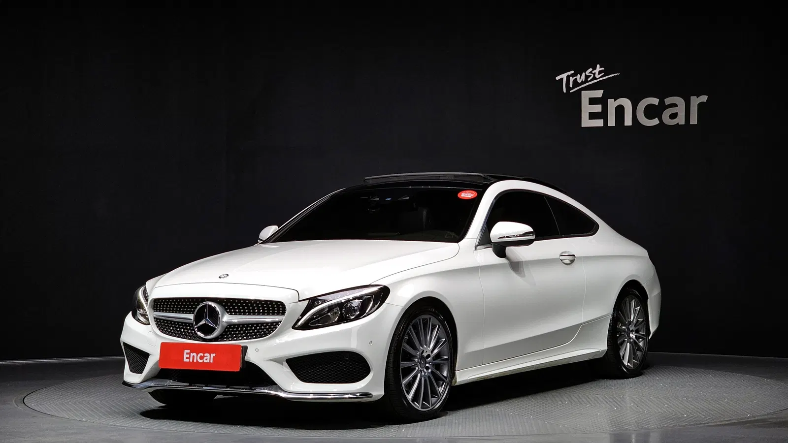 Mercedes-Benz Classe C C200 Coupé (W205) 2016 — photo 1 sur 20