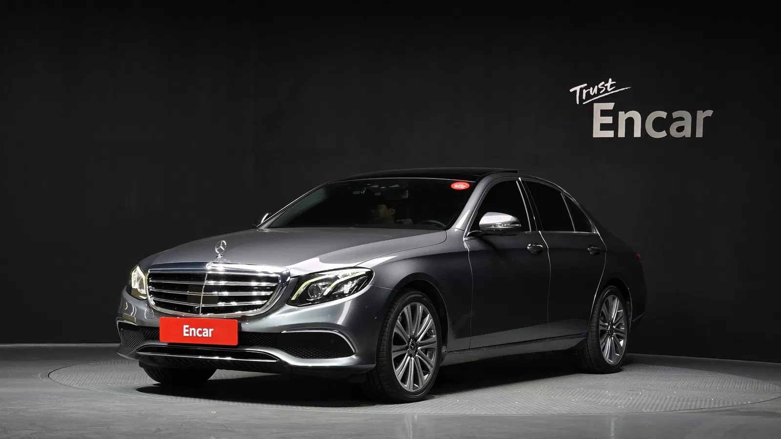 Mercedes-Benz Classe E E450 4MATIC Exclusive (W213) 2020 — photo 1 sur 26