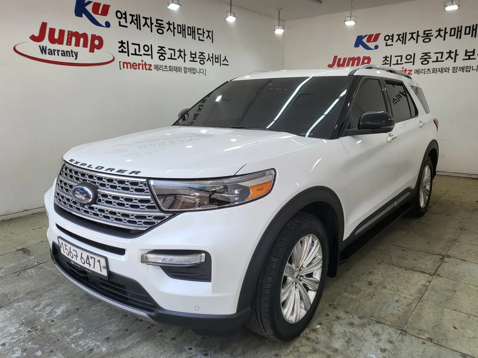 Ford Explorer 6e génération 2.3 Limited 4WD 2020 — photo 1 sur 26