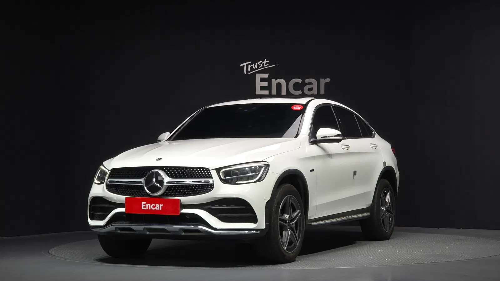 Mercedes-Benz GLC GLC300e 4MATIC Coupé (X253) 2021 — photo 1 sur 20