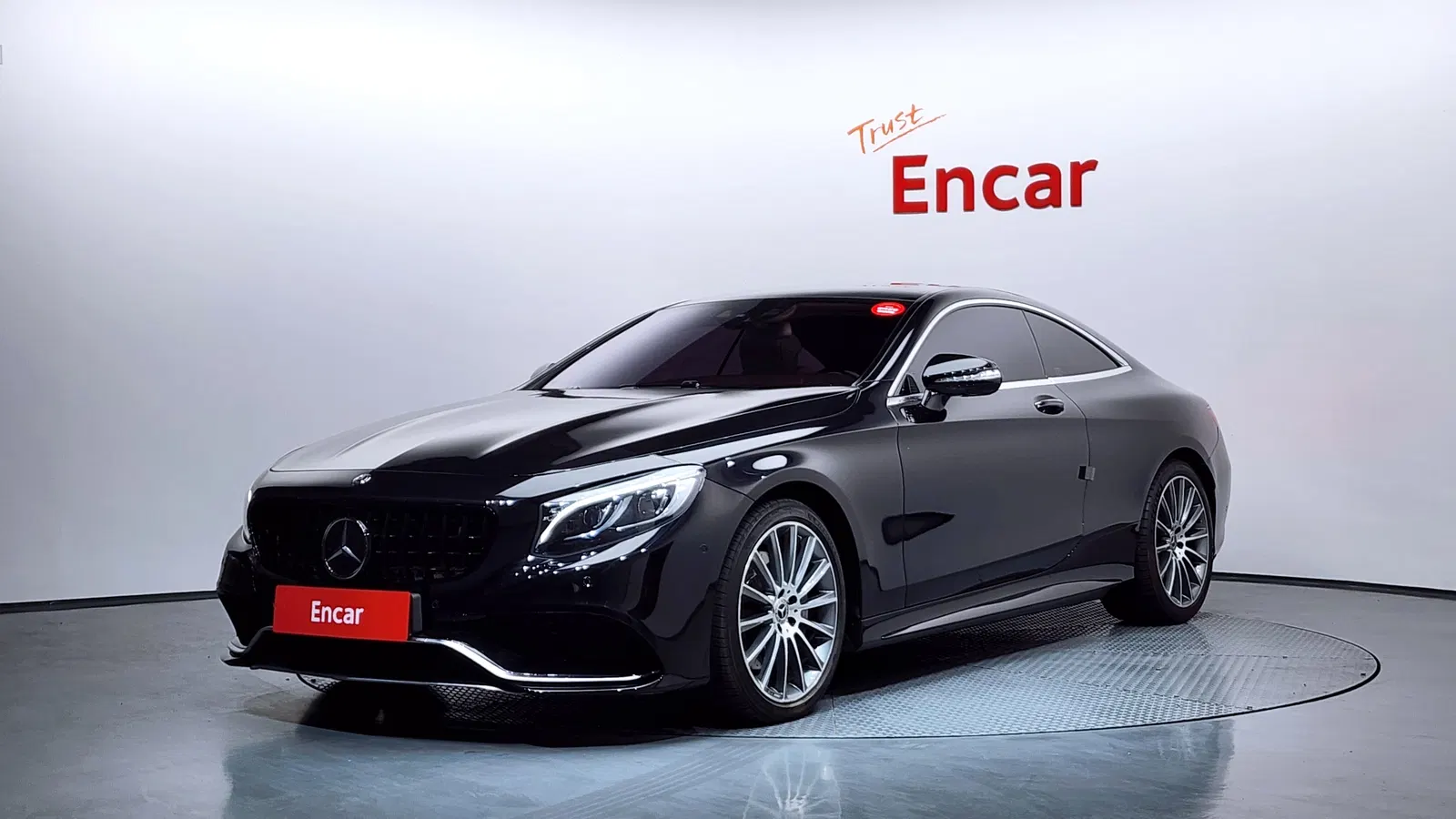 Mercedes-Benz Classe S S400 4MATIC Coupé (W222) 2017 — photo 1 sur 20