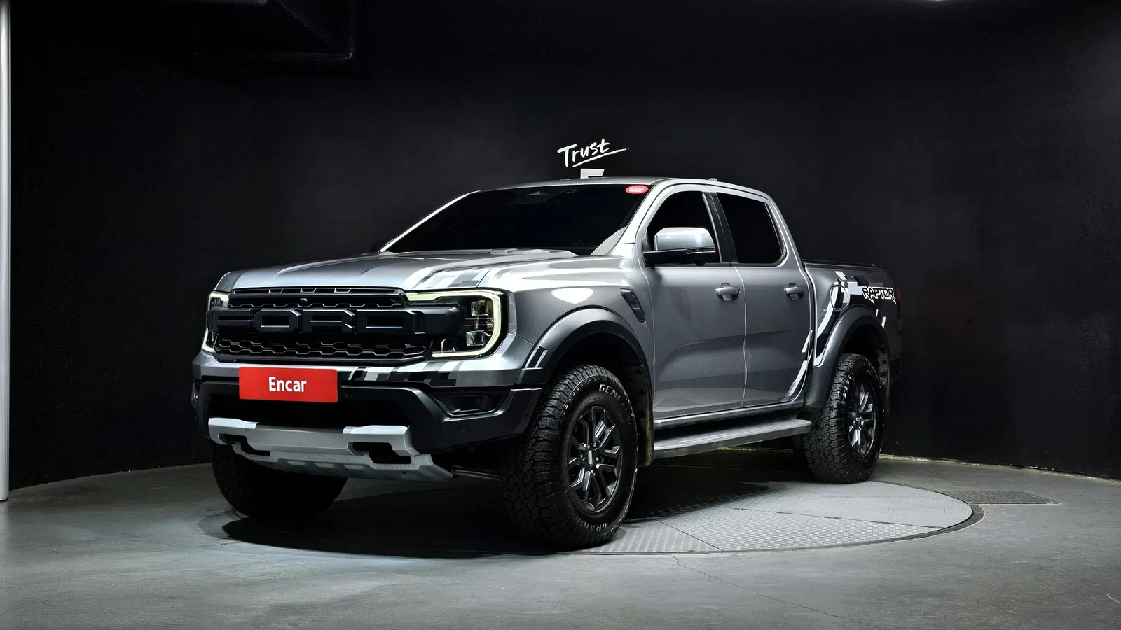 Ford Ranger 4e génération 2.0 2023 — photo 1 sur 20
