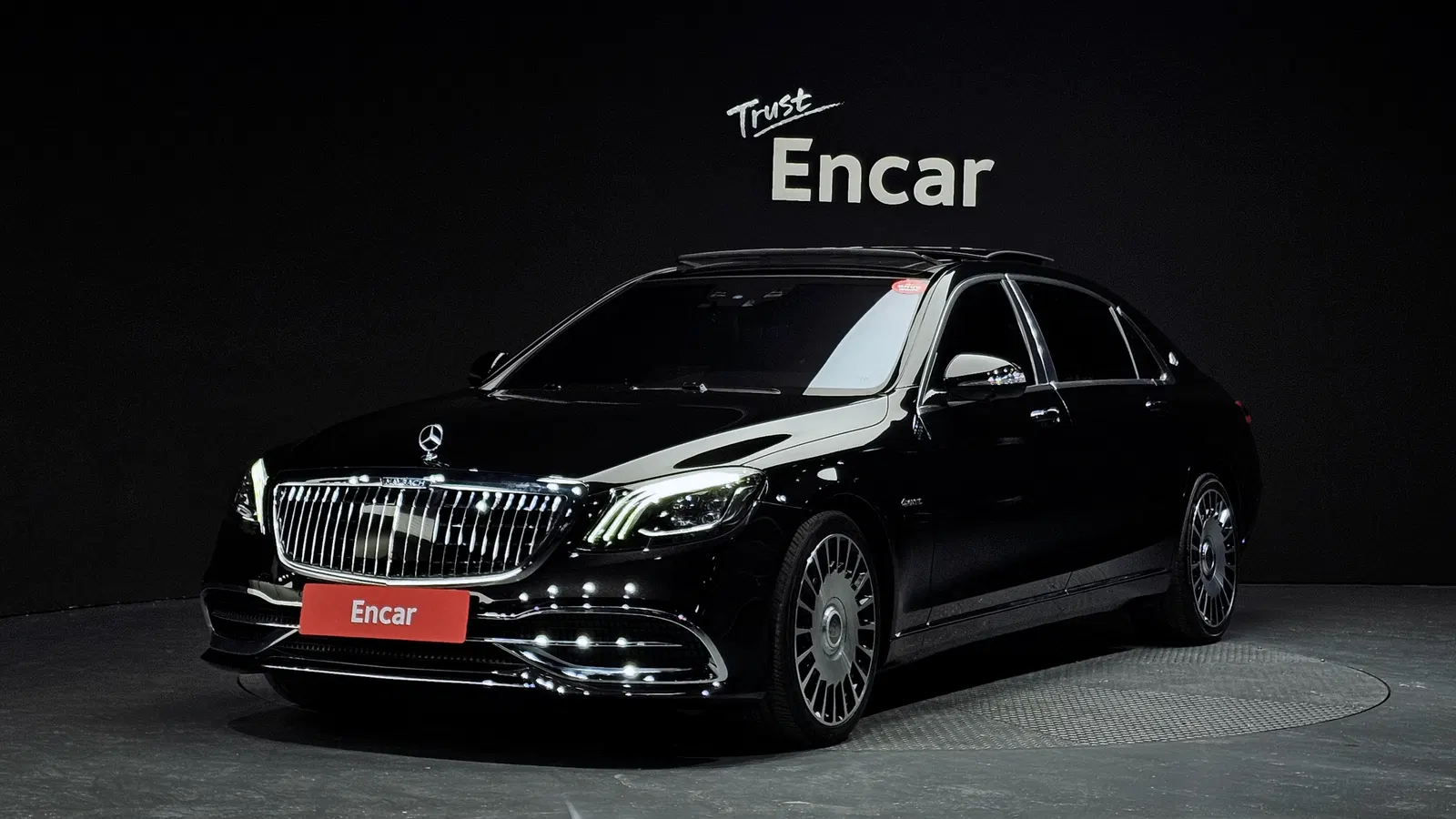 Mercedes-Maybach Classe S S500 4MATIC (W222) 2016 — photo 1 sur 26