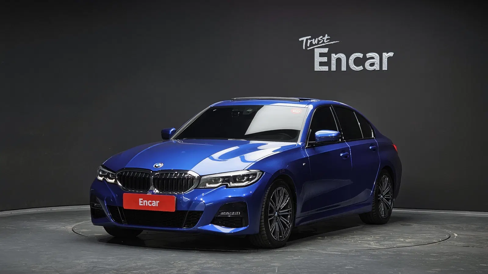 BMW Série 3 (G20) 320i M Sport 2021 — photo 1 sur 20