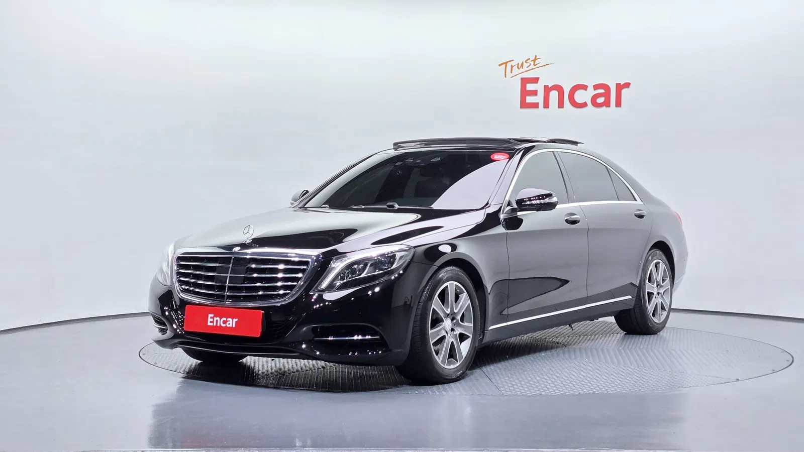 Mercedes-Benz Classe S S350L BlueTEC (W222) 2015 — photo 1 sur 20
