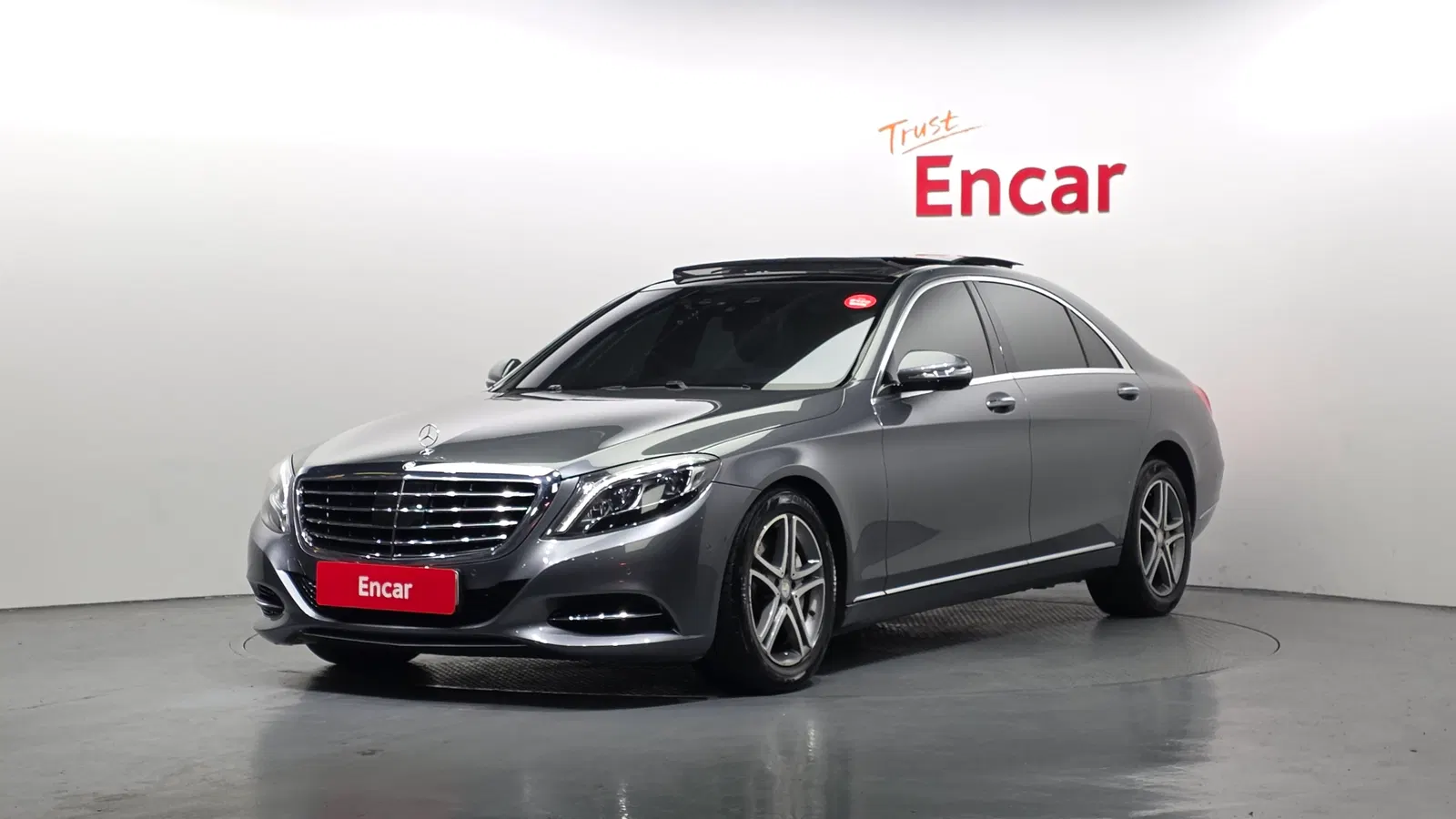 Mercedes-Benz Classe S S400L (W222) 2016 — photo 1 sur 20