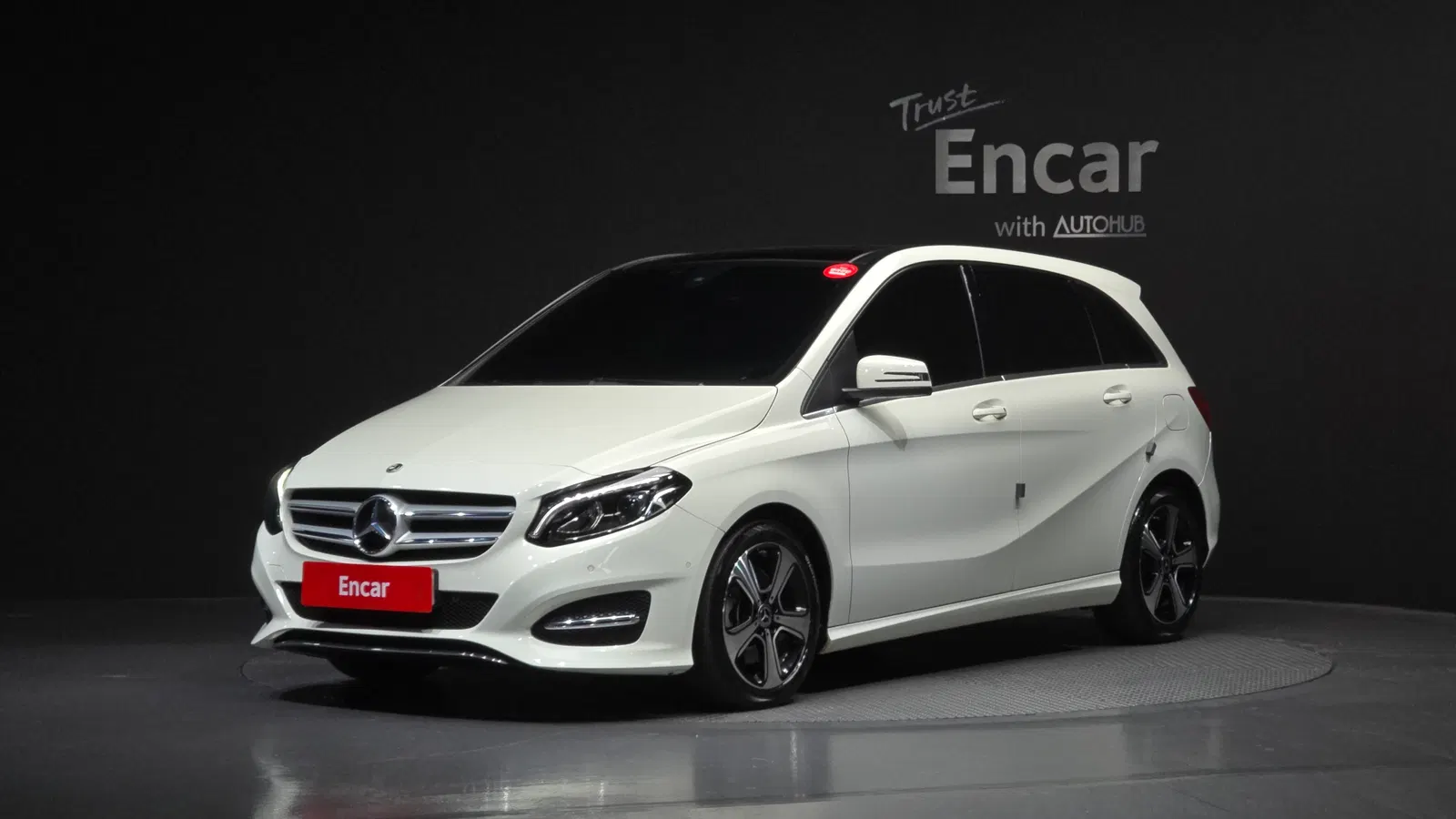 Mercedes-Benz Classe B B220 (W246) 2018 — photo 1 sur 20