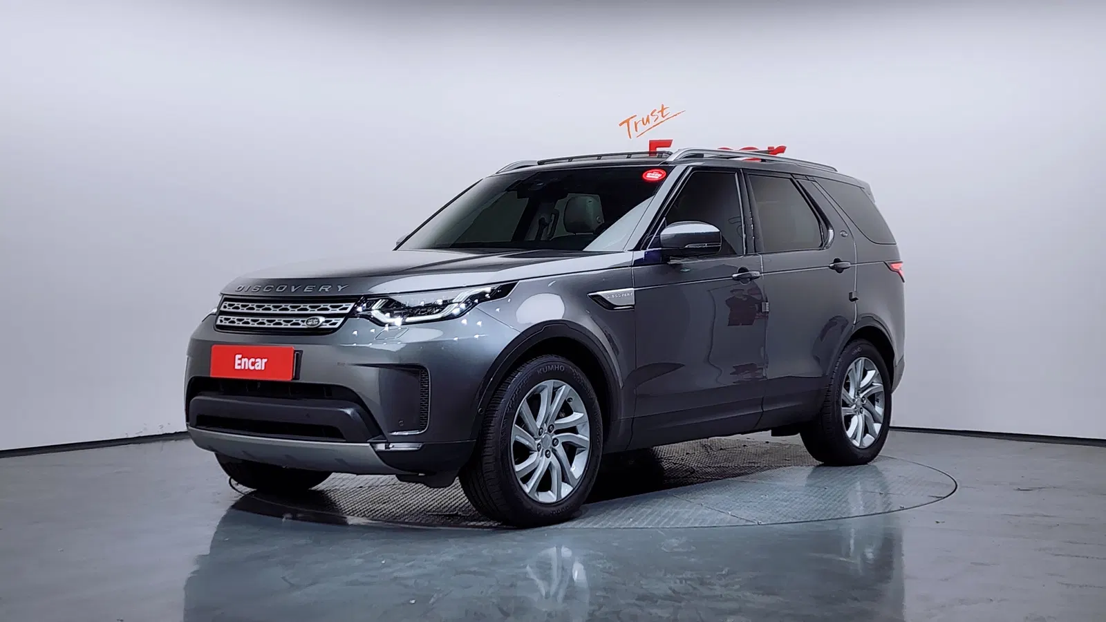 Land Rover Discovery 5 3.0 SD6 HSE 2019 — photo 1 sur 20
