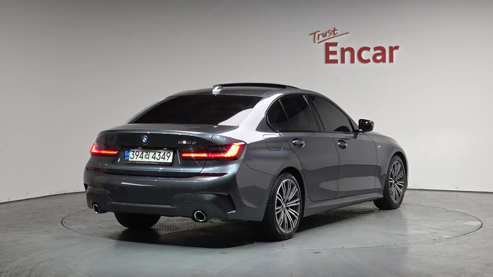 BMW Série 3 (G20) 320d M Sport 2021 — photo 1 sur 20
