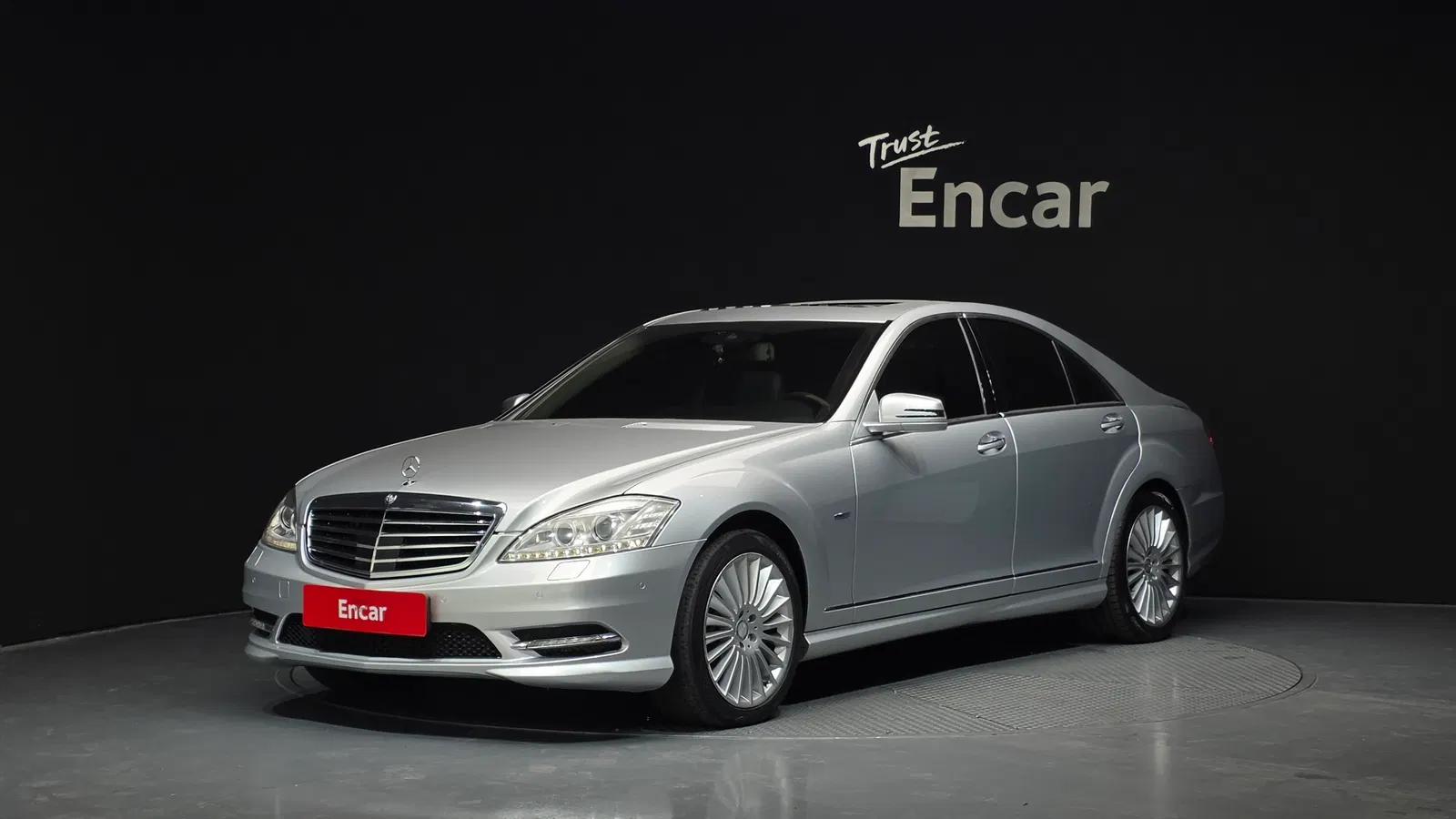 Mercedes-Benz Classe S S350 BlueTEC (W221) 2012 — photo 1 sur 20
