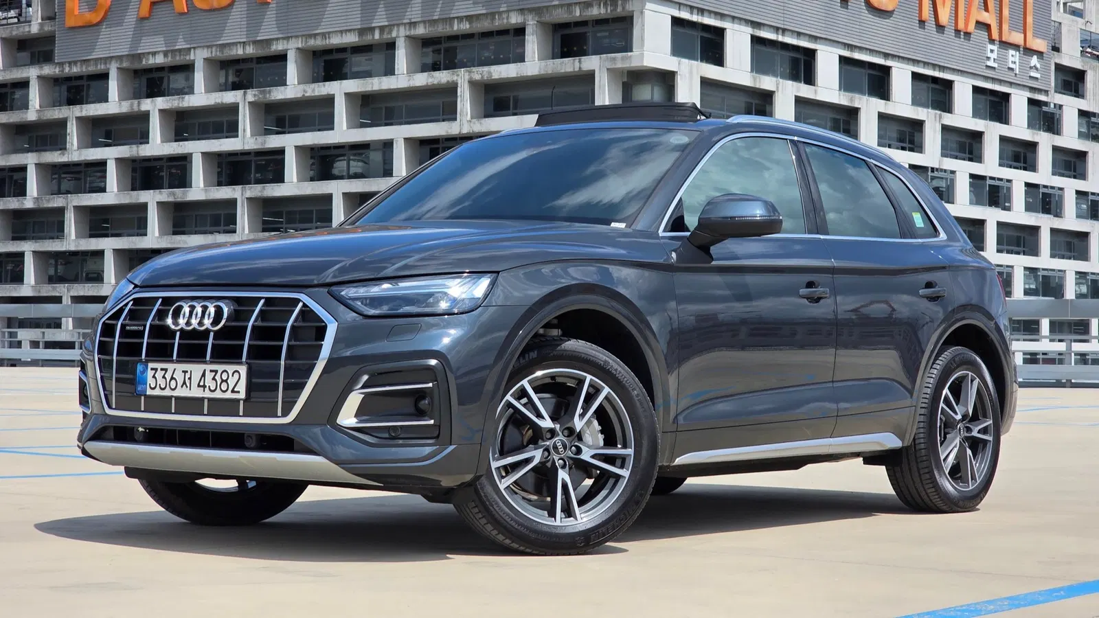 Audi Q5 (FY) 40 TDI Quattro 2022 — photo 1 sur 26