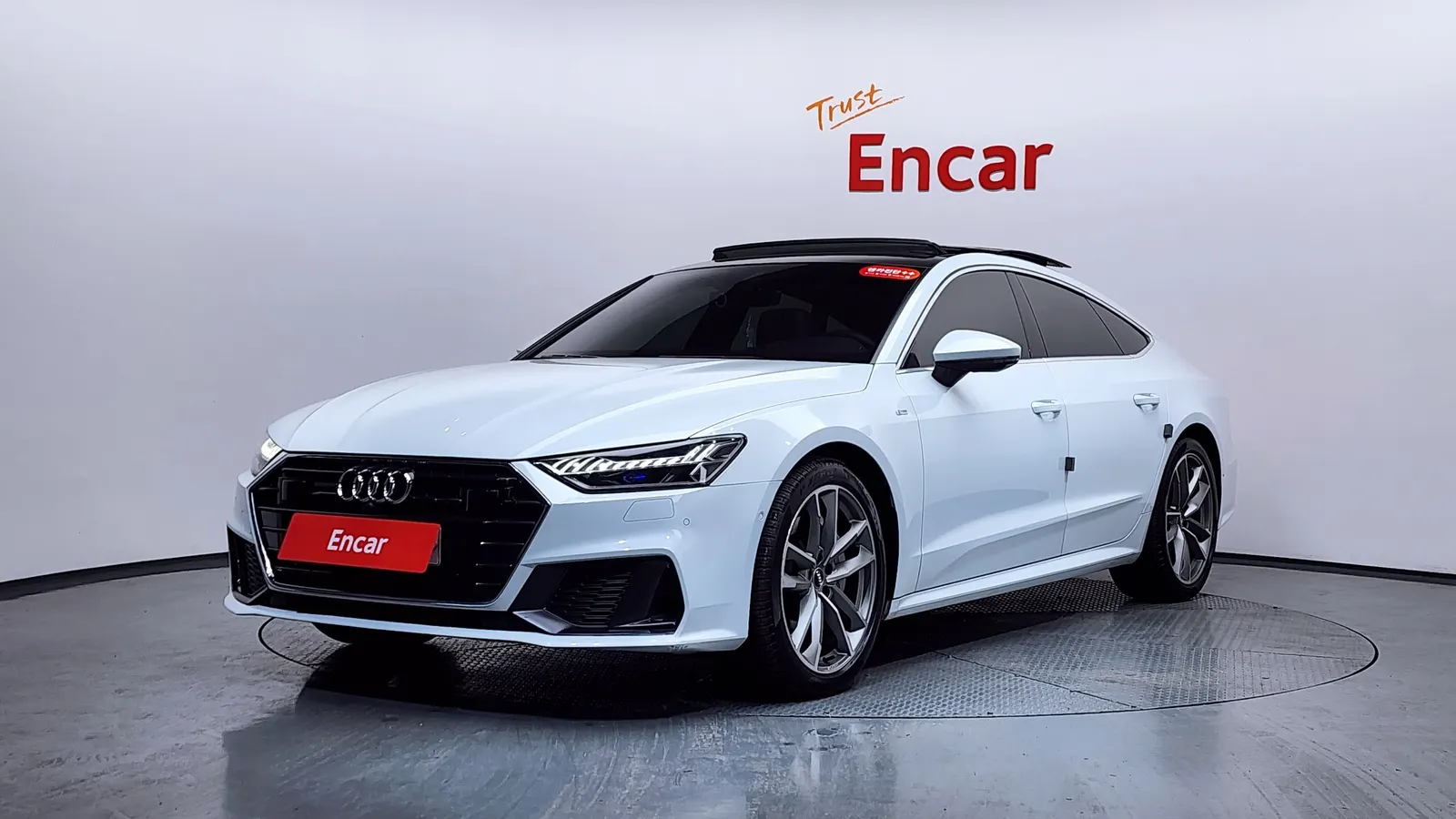 Audi A7 (4K) 55 TFSI Quattro Premium 2020 — photo 1 sur 20