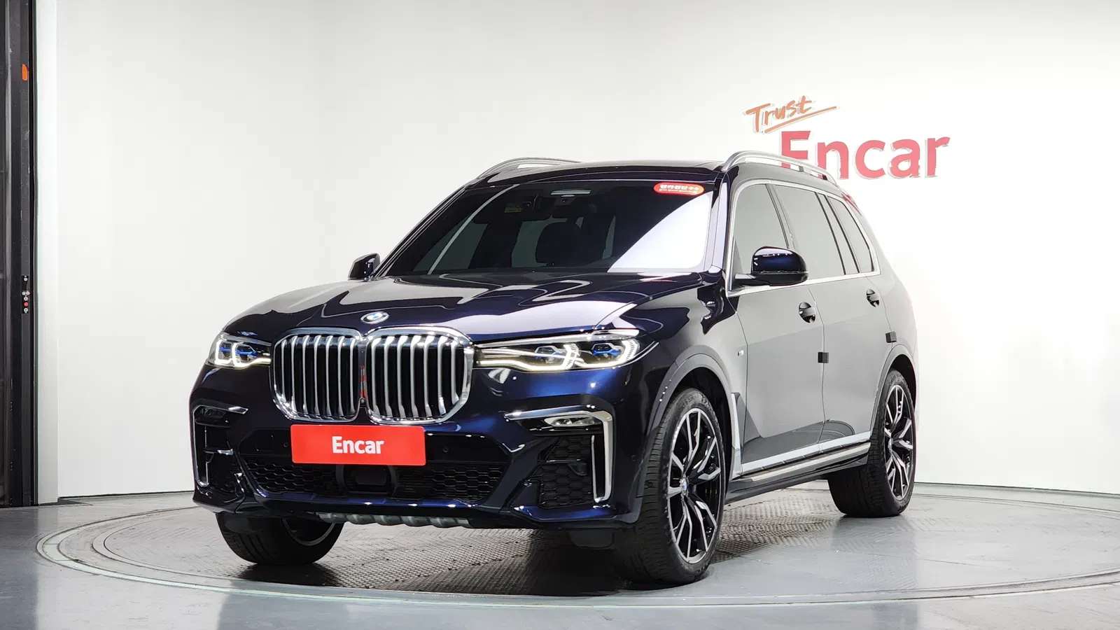 BMW X7 (G07) xDrive 40i M Sport 6 places 2022 — photo 1 sur 20