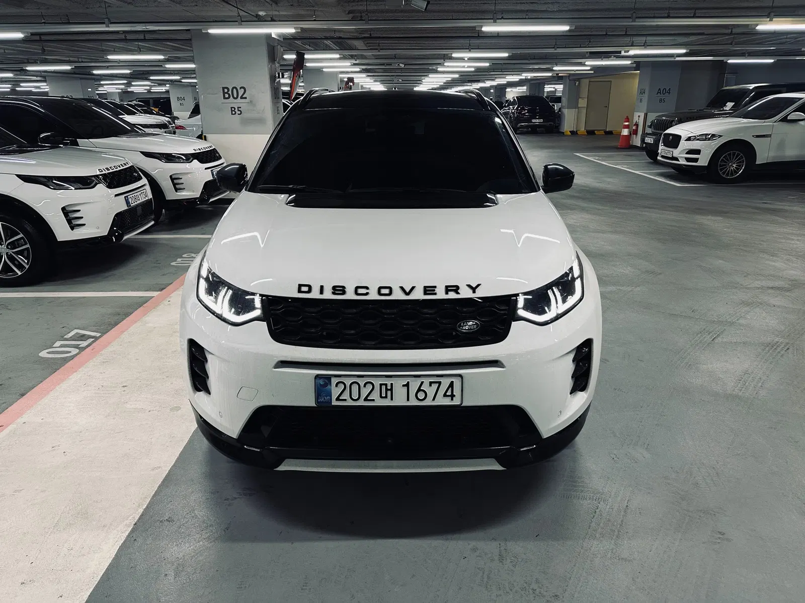 Land Rover Discovery Sport 2e génération P250 Dynamic SE 2025 — photo 1 sur 26
