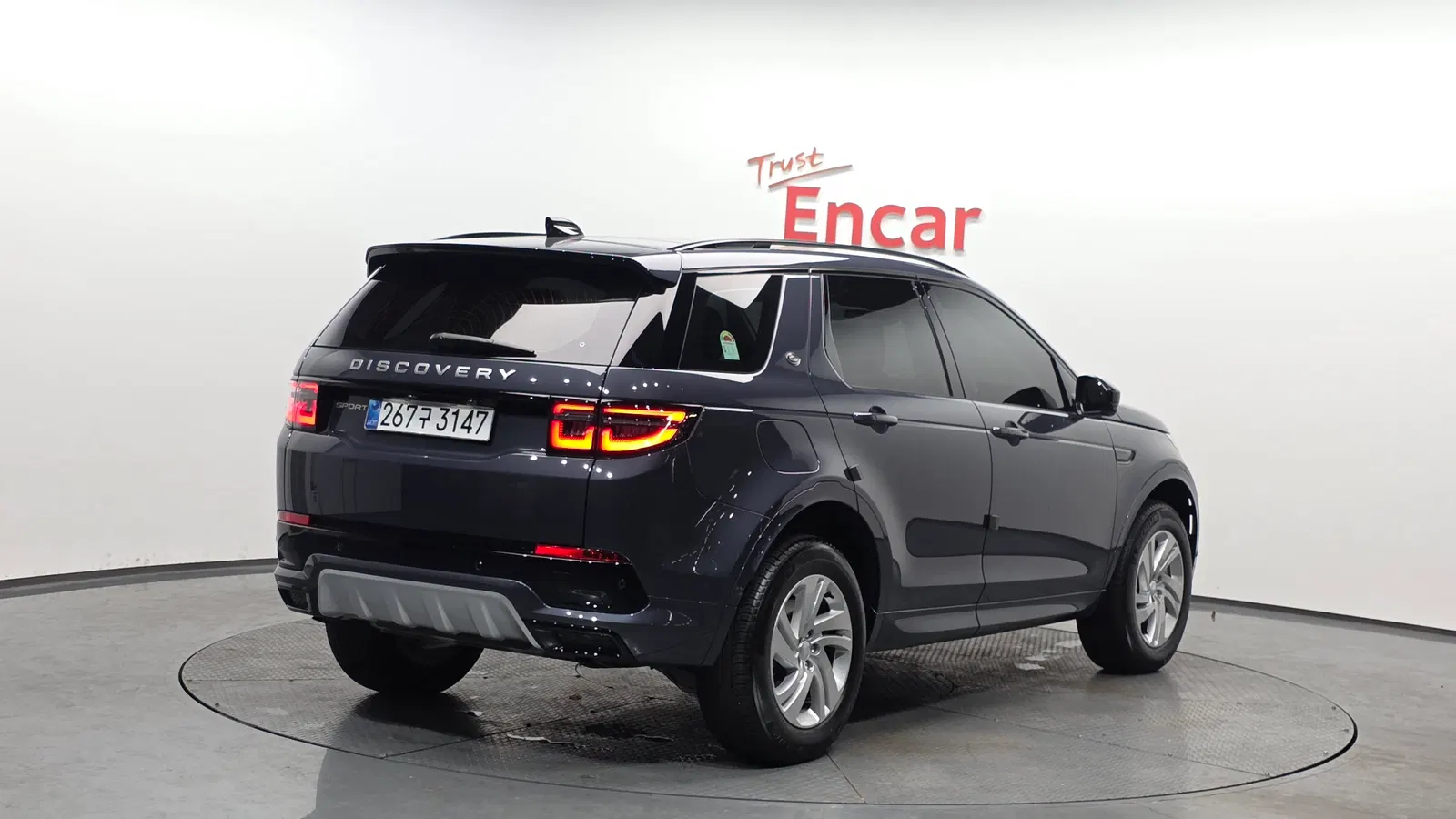 Land Rover Discovery Sport 2e génération P250 S 2025 — photo 1 sur 20