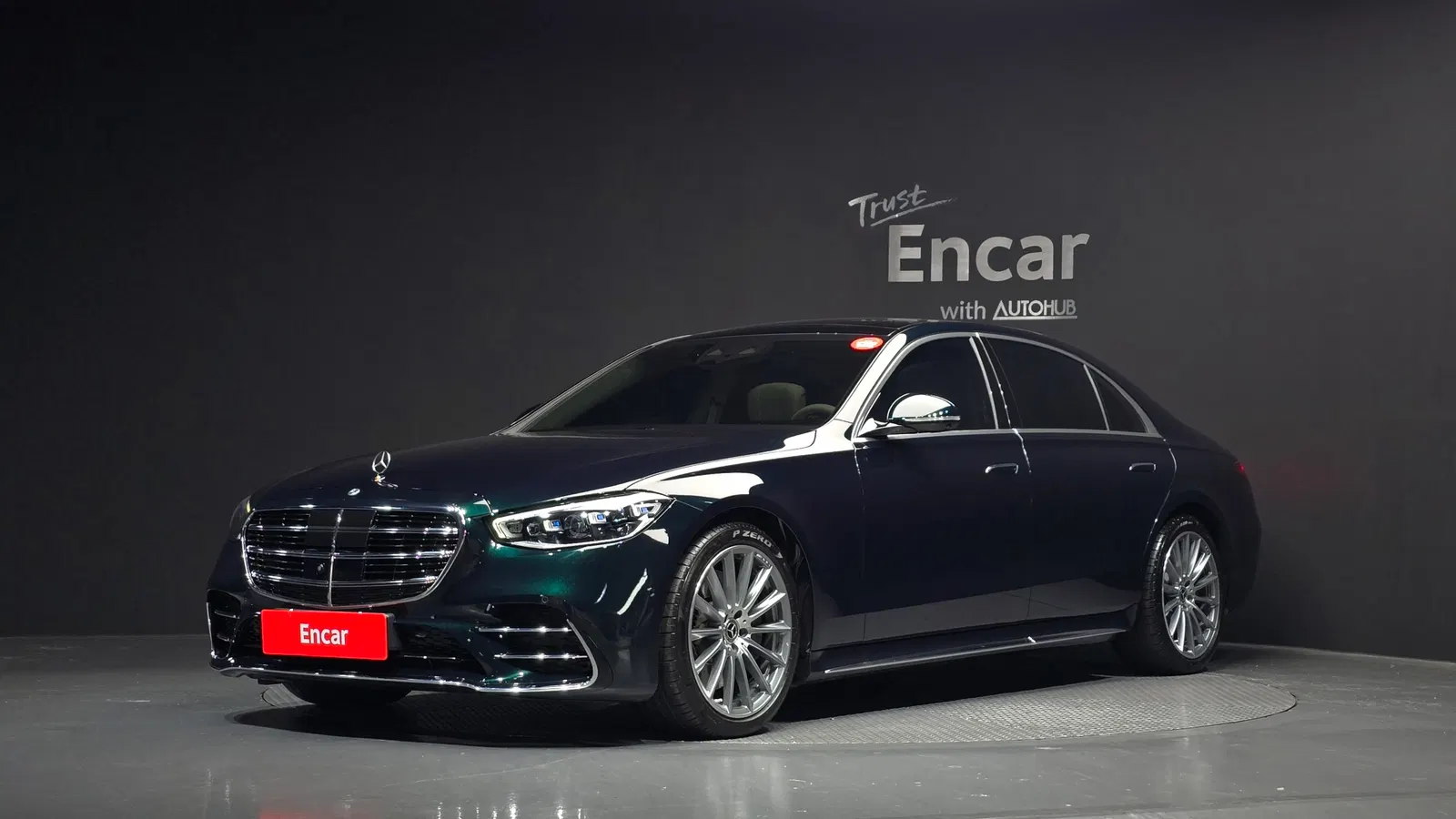 Mercedes-Benz Classe S S500L 4MATIC (W223) 2022 — photo 1 sur 20