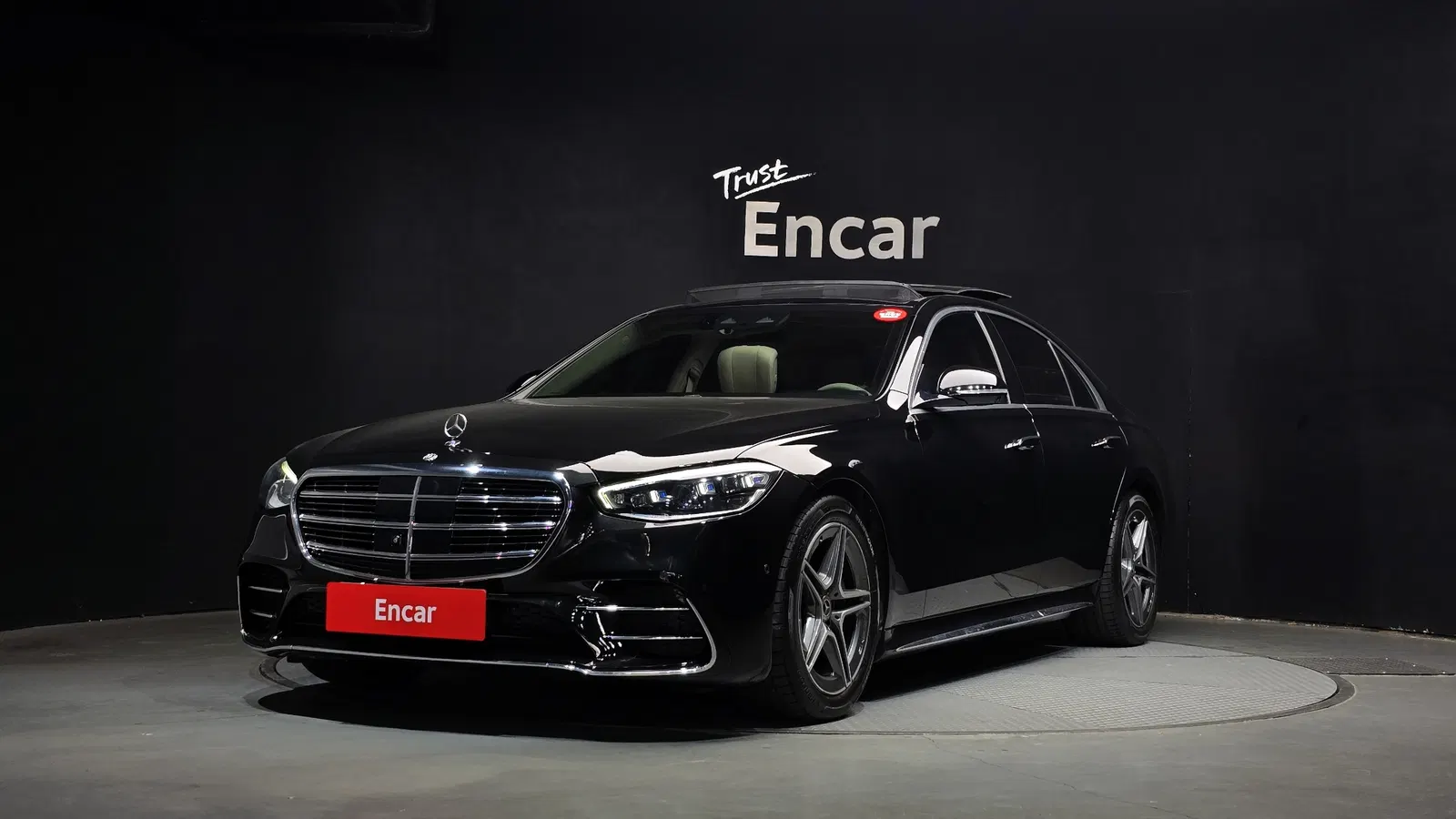Mercedes-Benz Classe S S400 d 4MATIC (W223) 2021 — photo 1 sur 20