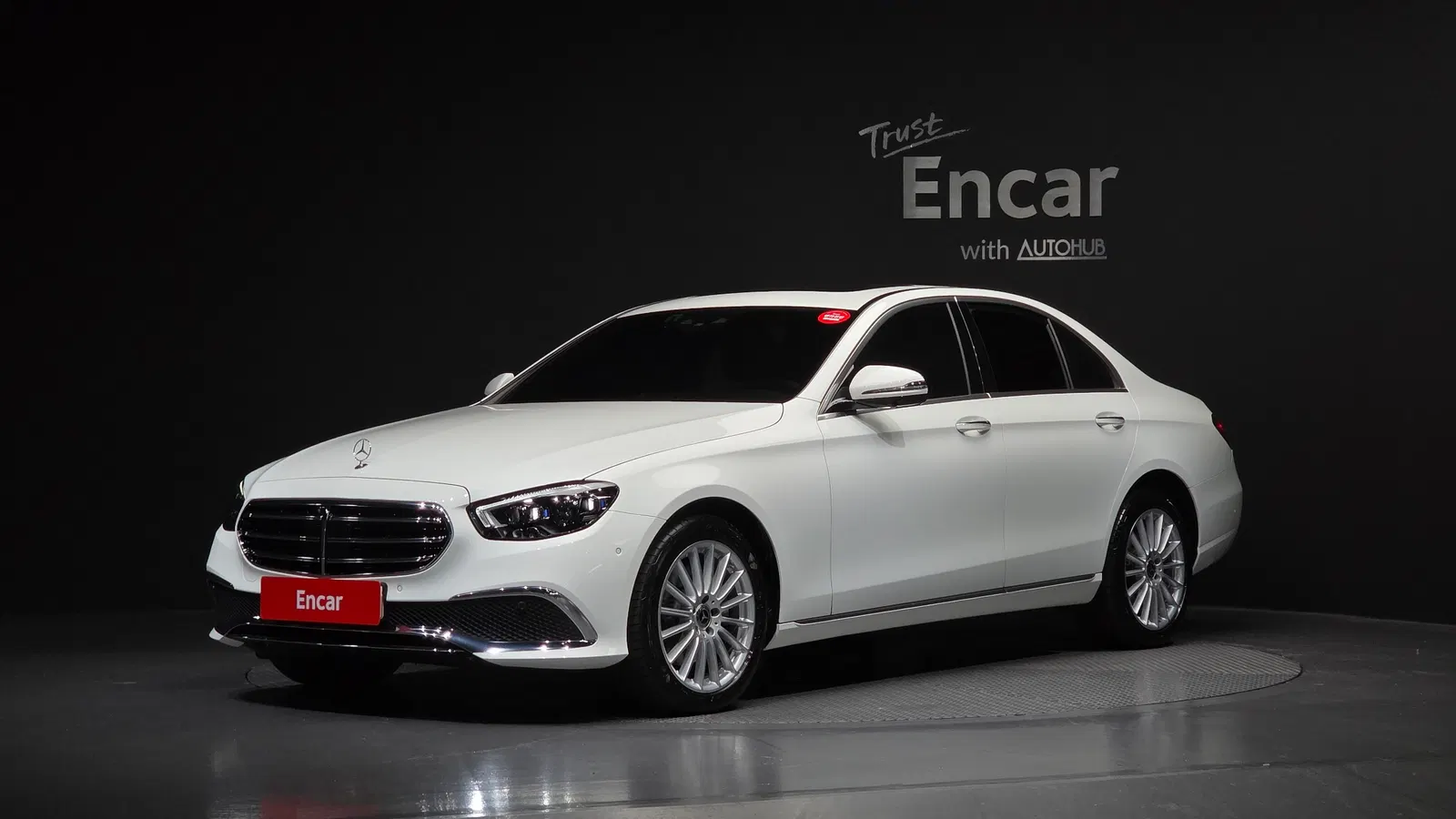 Mercedes-Benz Classe E E250 Exclusive (W213) 2023 — photo 1 sur 20