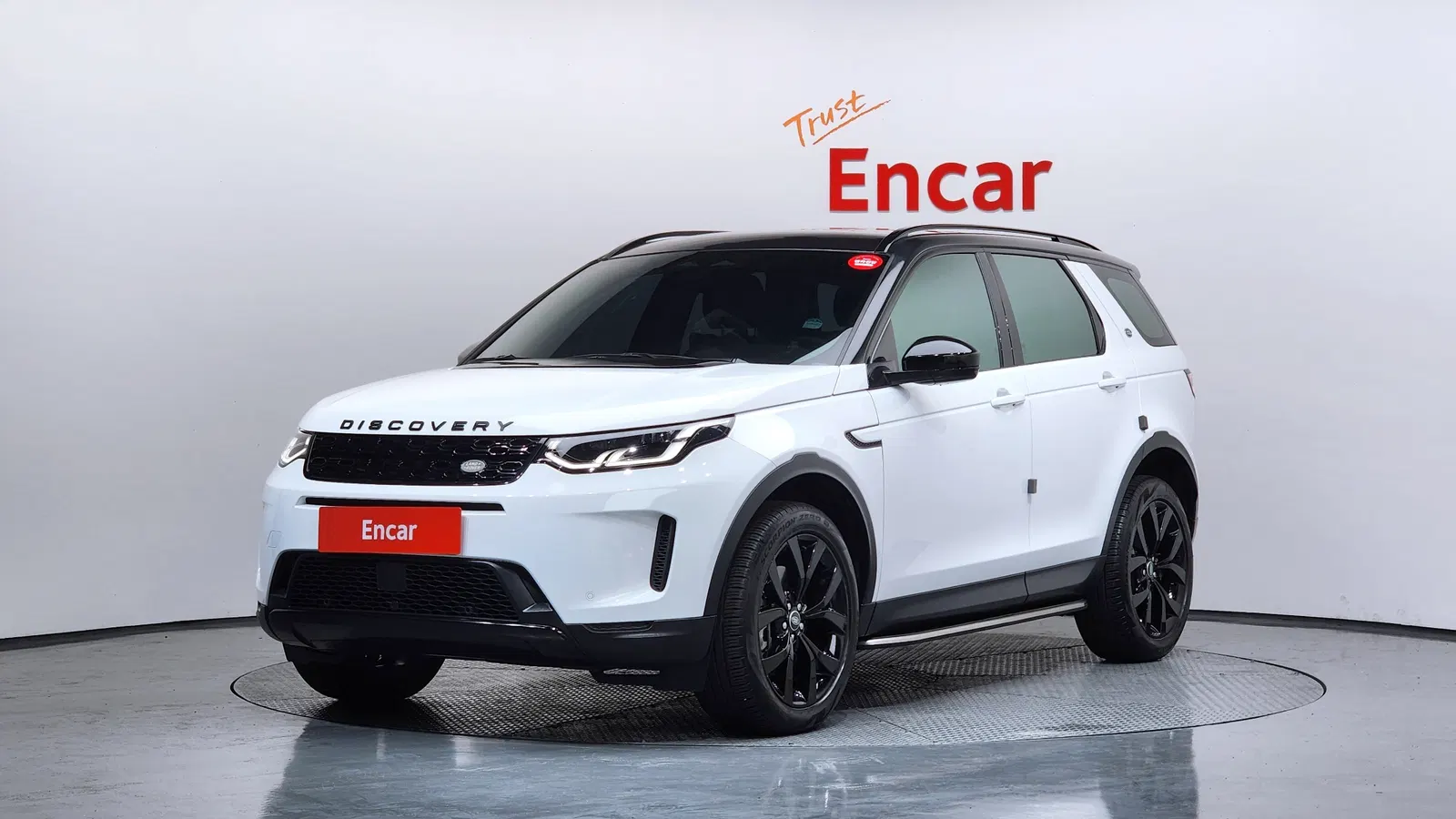 Land Rover Discovery Sport 2e génération P250 SE 2023 — photo 1 sur 20